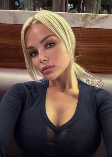 Алиса, Г. Сухиничи